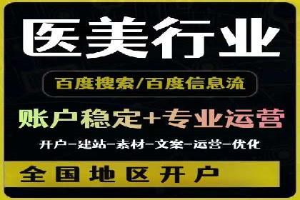 揭秘开户高返点：真实案例分享